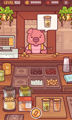 波霸奶茶制作app