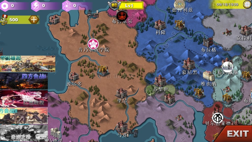 世界征服者3幻梦之沫mod