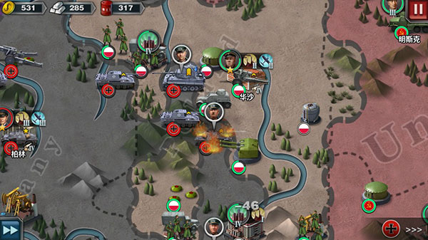 世界征服者3 v1.10.0