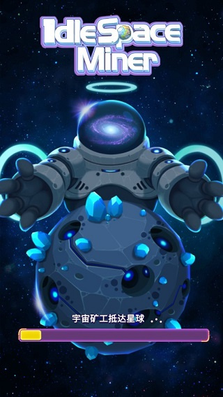 放置空闲矿工2024