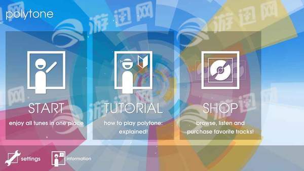 polytone游戏