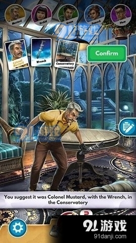 妙探寻凶手机版
