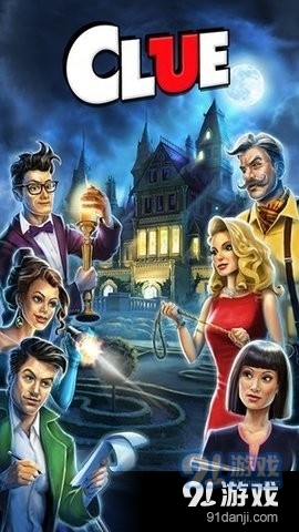 妙探寻凶手机版
