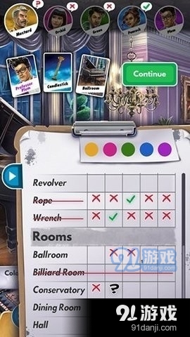 妙探寻凶手机版