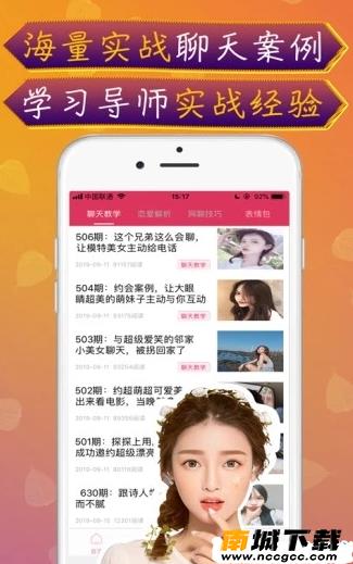 夸口说beta版(附兑换码)