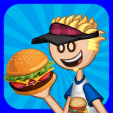 老爹的小镇汉堡app