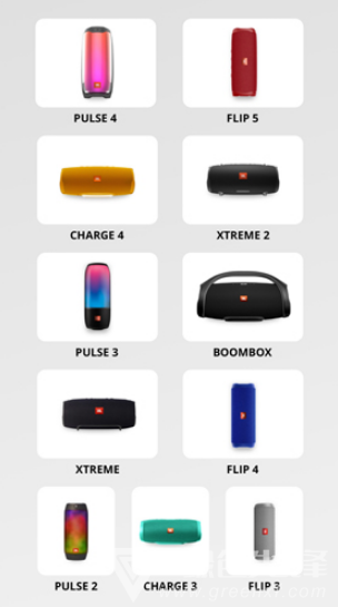 JBLConnect(jblconnect使用说明)V4.7.308 安卓免费版