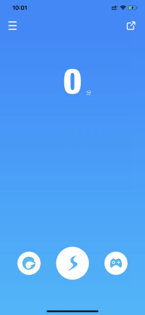 Lantern专业版免费版