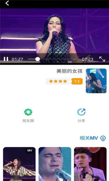 torqak安卓版v1.0.8