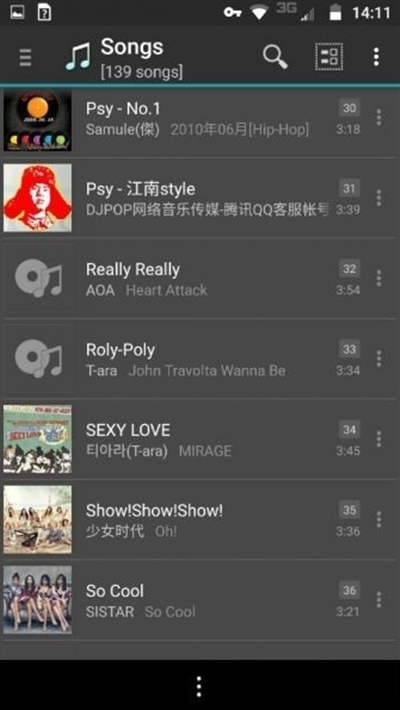 jetAudioPlus最新正式版安卓版