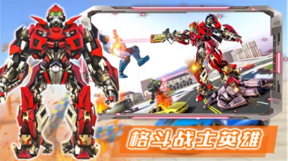 部落格斗战士2024