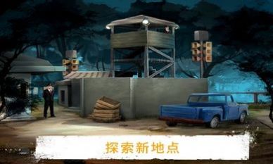 逃离之谜冒险2024