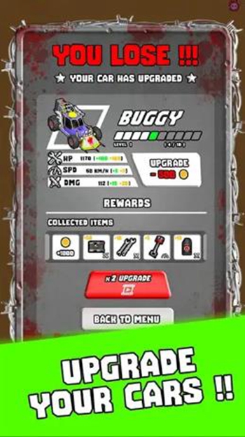 丧尸冲撞轮胎和火app