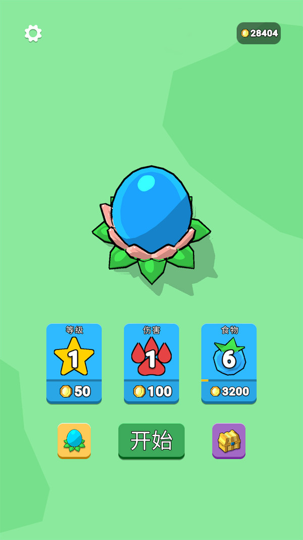 精灵进化大战app