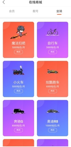 巷子里的源App