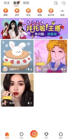巷子里的源App