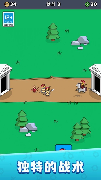 城堡塔防守卫app