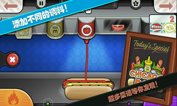 托卡城堡海边野餐app