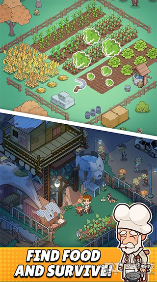 末日幸存者基地app