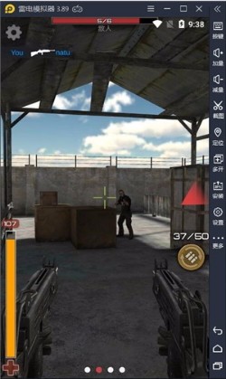 荒野乱斗枪手2024