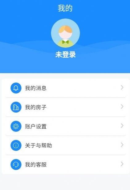 掌沃生活app