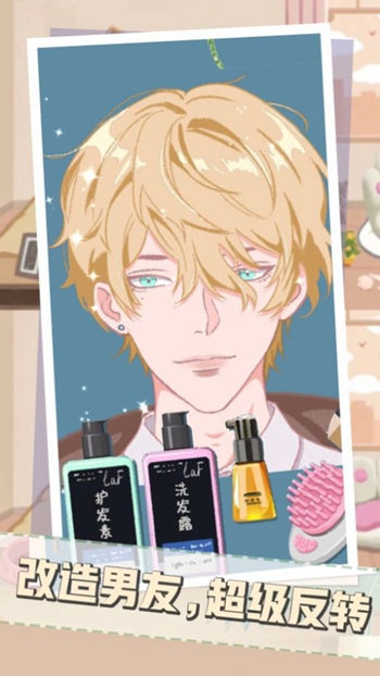 收纳解压小达人app2024