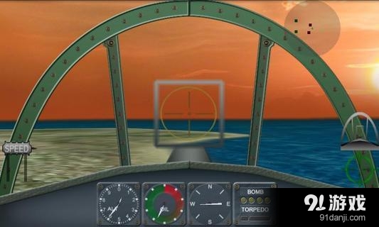 太平洋海军航空兵