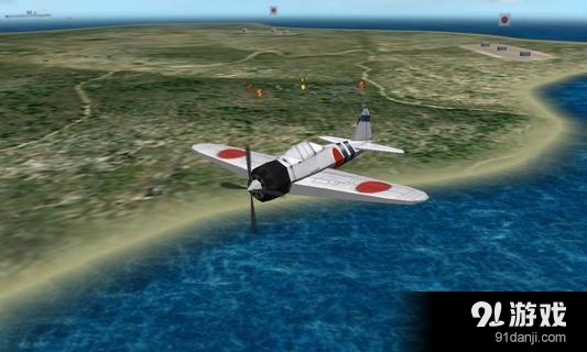 太平洋海军航空兵