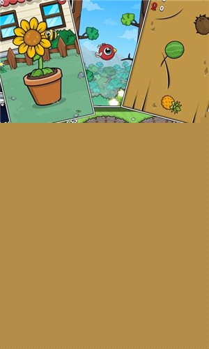 我的宠物史莱姆