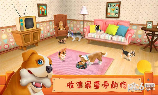 我的宠物小狗游戏