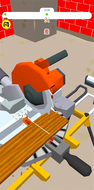 建房模拟器3D手机版