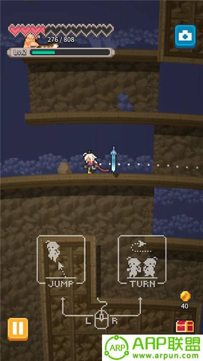 罗盖伦深渊塔app