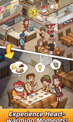 我的烘焙故事app