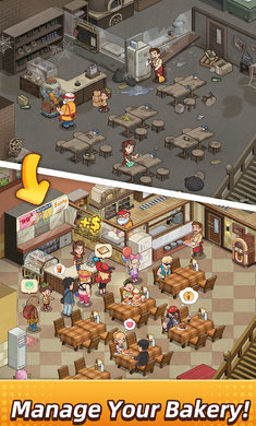 我的烘焙故事app