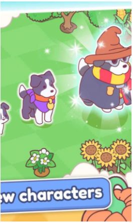 合并建立农场app