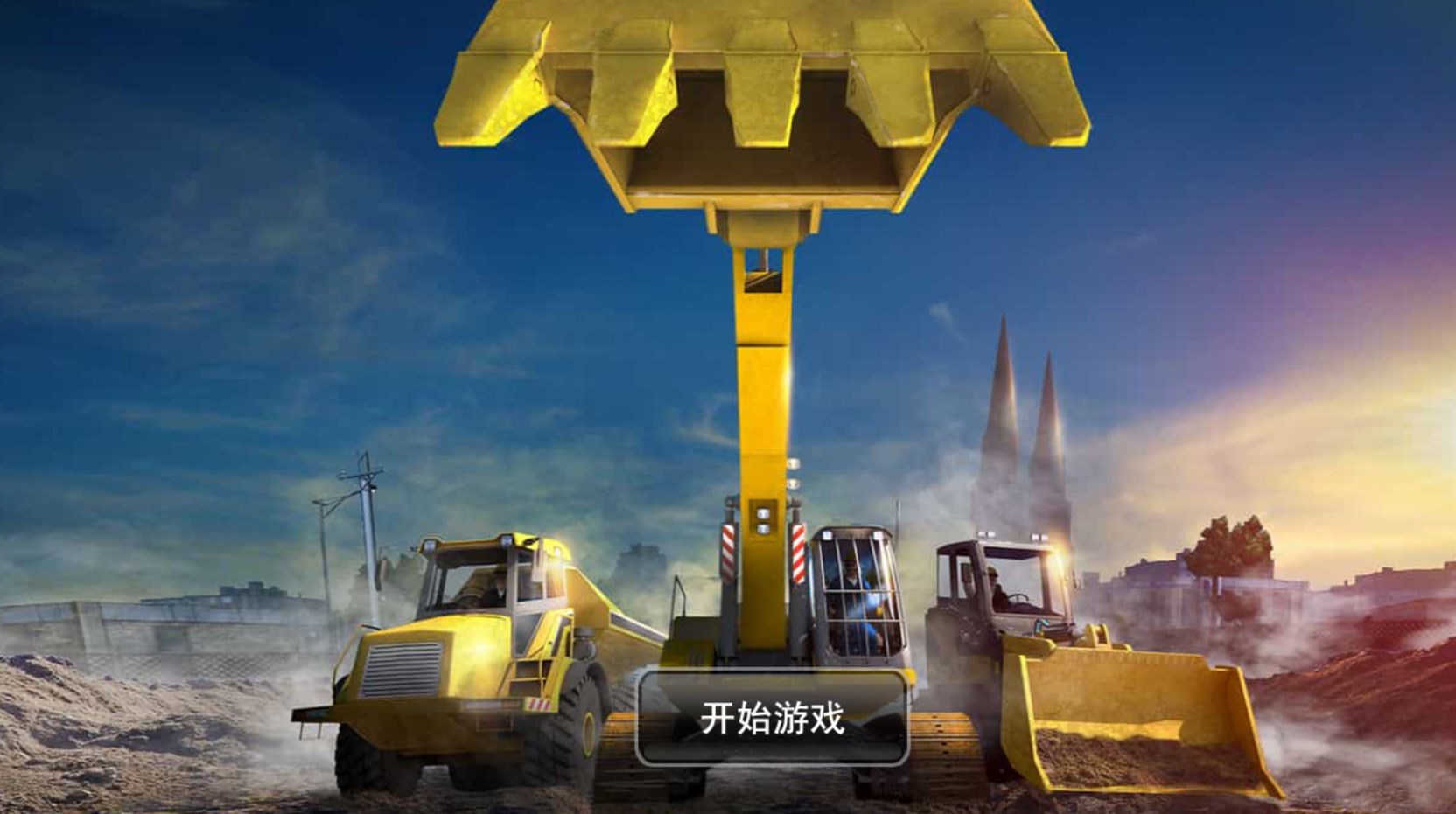 训练场地模拟驾驶游戏