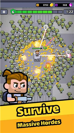 幸存者不死狂暴