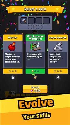 幸存者不死狂暴