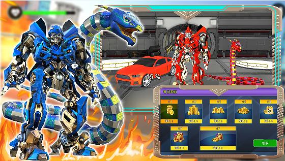 全民火线战队app