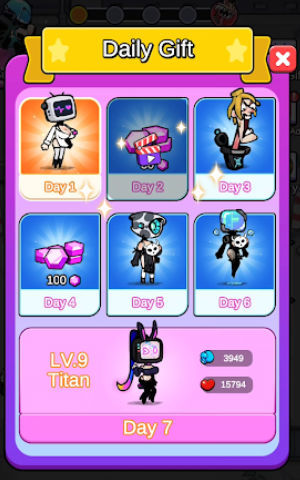 怪物勇士之战2024