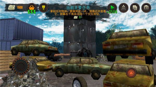 垃圾场机器模拟器2024