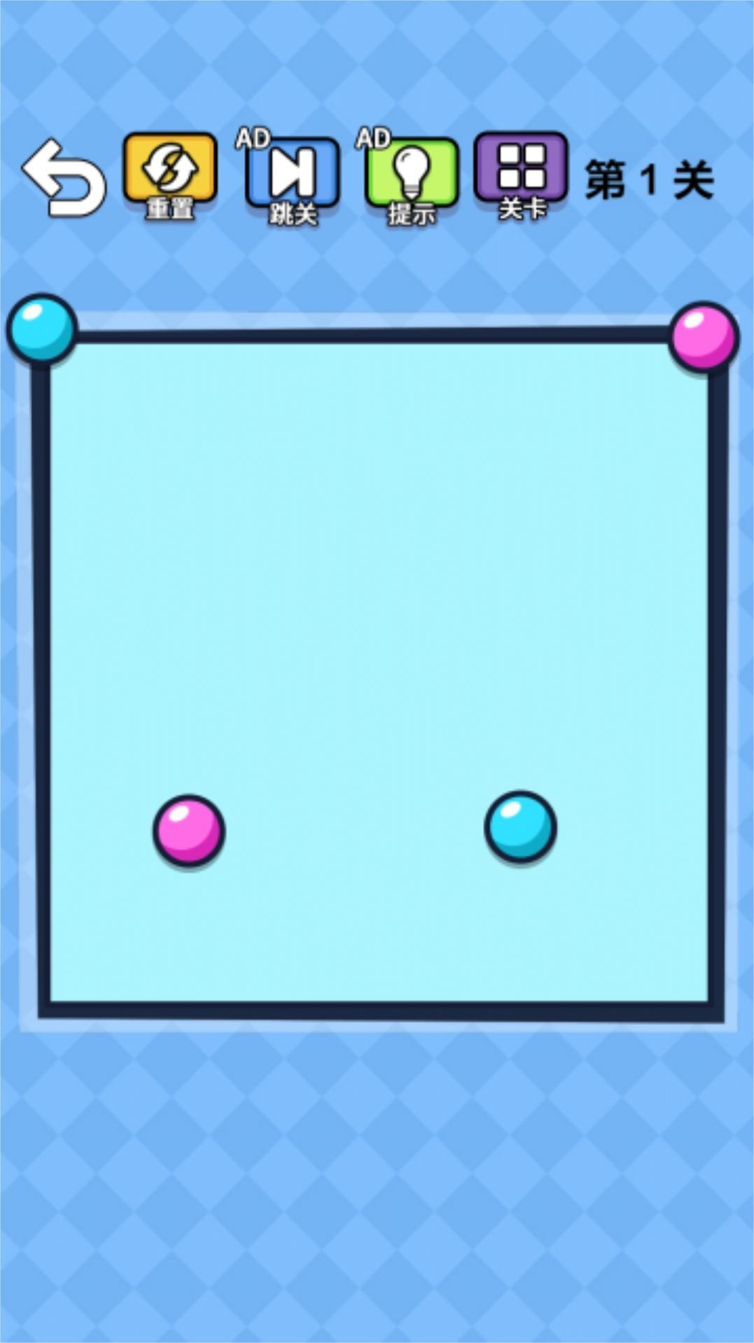 双人对对碰合集app