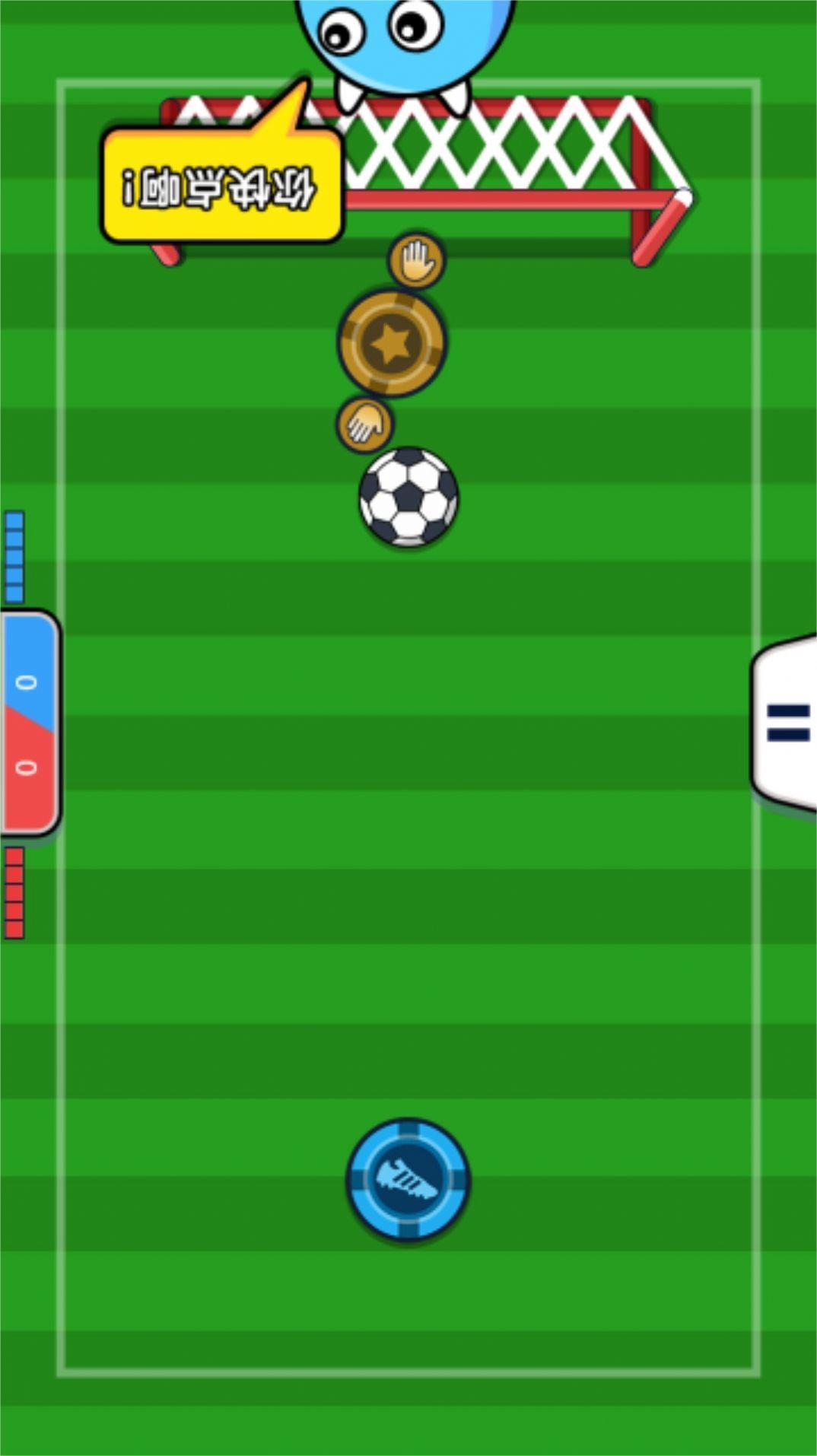 双人对对碰合集app