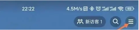 抖音没有网怎么刷短视频