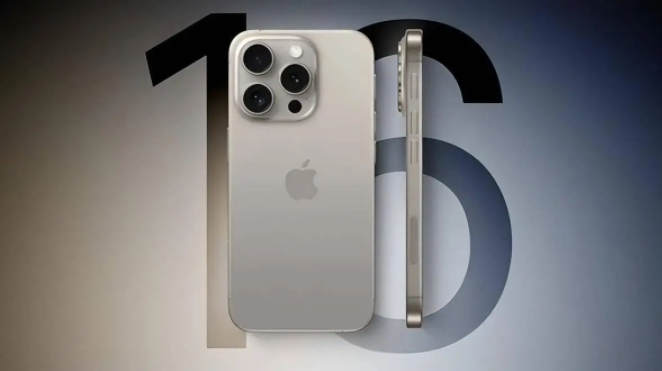 iphone16如何分屏
