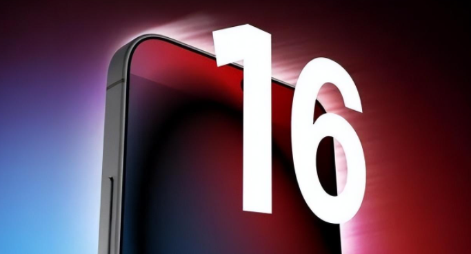 iphone16如何设置静音震动