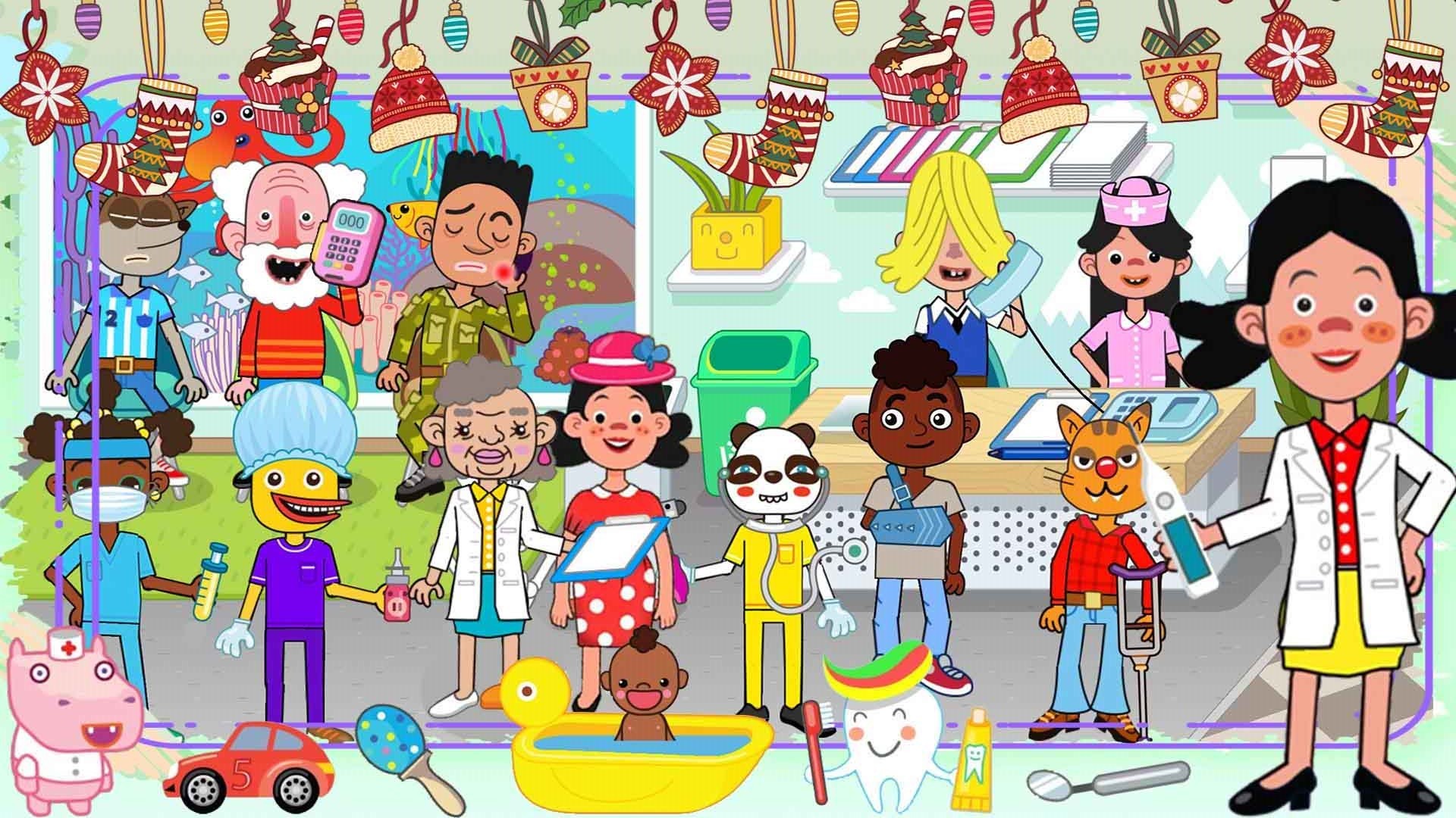 落樱生活小镇app