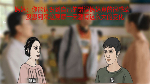 恐惧黑夜逃脱2024app