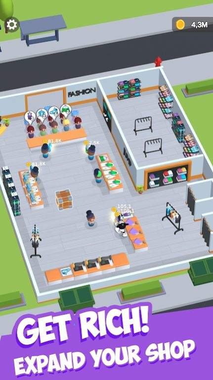 放置街头服饰厂app