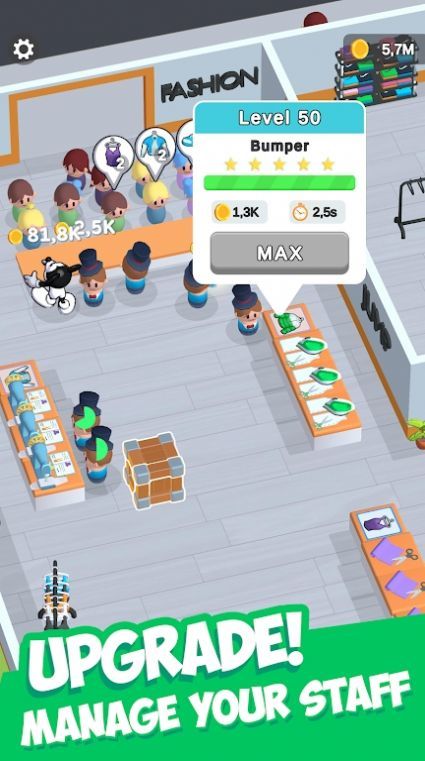 放置街头服饰厂app